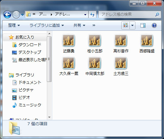 Windows Vista